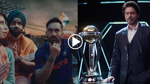 World Cup 2023 Promo