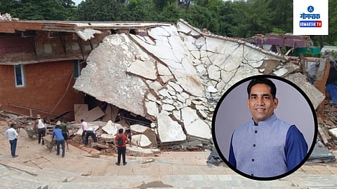 Kala Academy Slab Collapsed