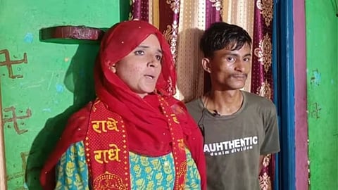 Seema Haider-Sachin Love Story