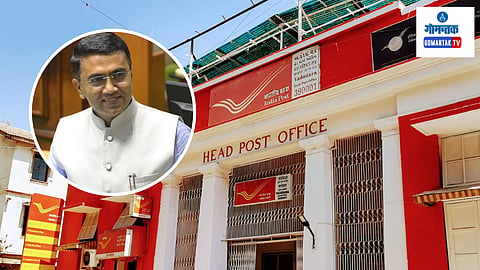 CM Pramod Sawant: