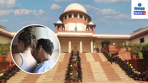 SC on Teenage Sex: