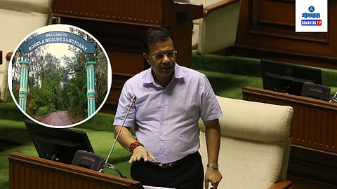 vishwajit rane On Bondla Wildlife Sanctuary