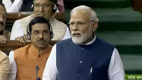 Narendra Modi Lok Sabha Speech