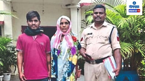 Goa Police