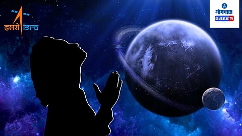 ISRO
