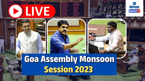 Goa Assembly Monsoon Session 2023 Day 17