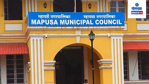 Goa Mapusa Municipality