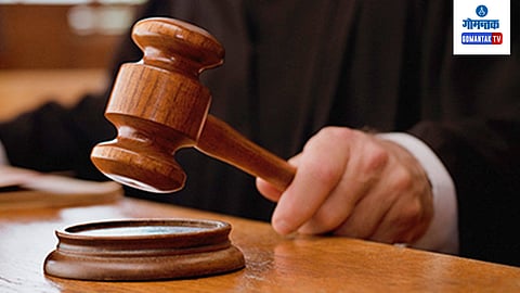 Court