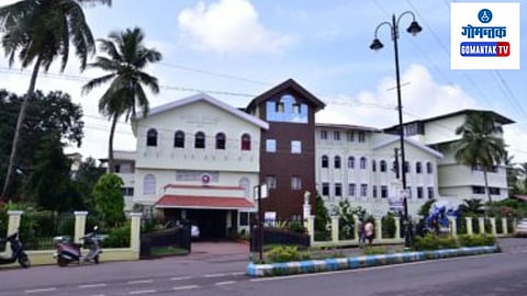 Rosary College