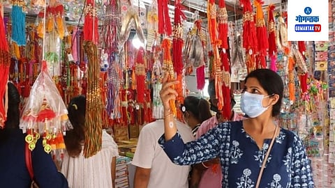 Bicholim Raksha Bandhan