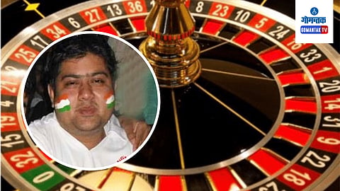 Goa Police News: navin batra arrested