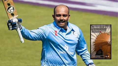 Prithvi Shaw