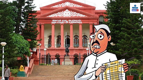 Hiding Property is corruption, candidates who do such should be disqualified Says Karnataka High Court.