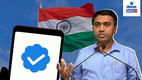 Tiranga DP on Social Media