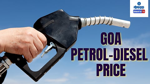 Goa Petrol-Diesel Price 12 February 2024