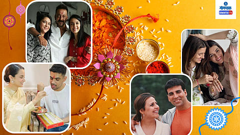 Raksha Bandhan 2023