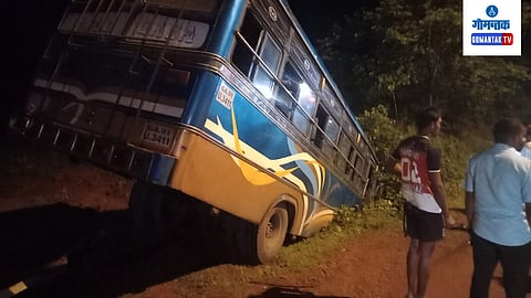 Ponda Accident