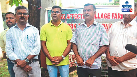 Goa Mine
