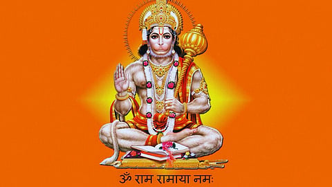 jai hanuman