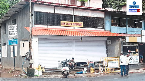 Panjim