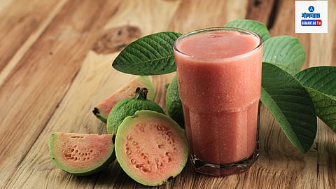 Red Guava