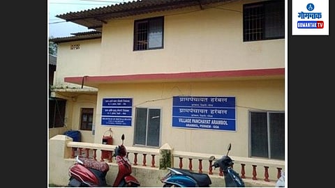 Arambol Panchayat