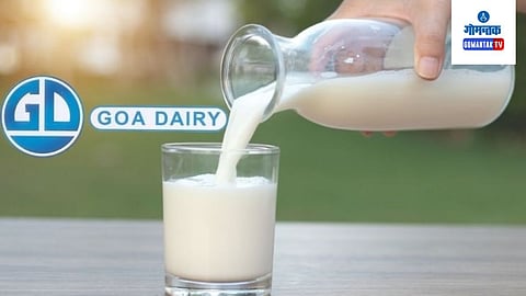 Goa Dairy Corruption