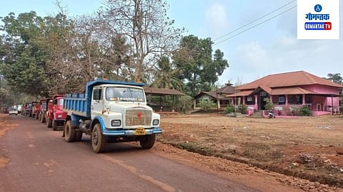 Illegal Transport