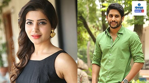 Samantha - Naga Chaitanya