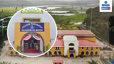 Salvador Do Mundo News