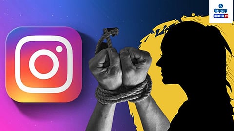 Youth Arrested Allegedly Kidnapping A Teenage Girl Whom He Befriended On A Instagram.