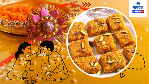Raksha Bandhan Special Recipe