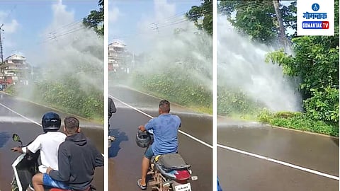 Thivim Water Pipe Line Burst