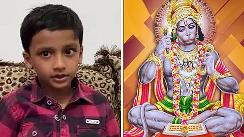 Geetansh Goyal from Bathinda, Punjab, set a world record by reciting Hanuman Chalisa in 1 minute and 35 seconds.