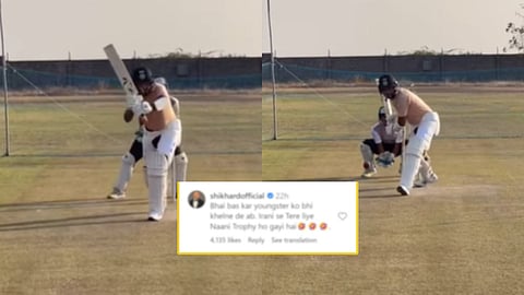 Cheteshwar Pujara