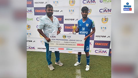 Goa Professional Football League