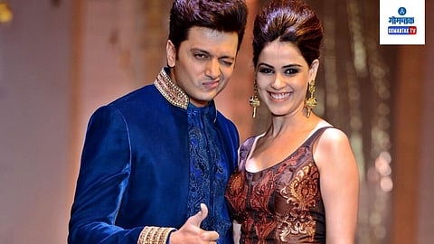 Genelia Pregnancy News