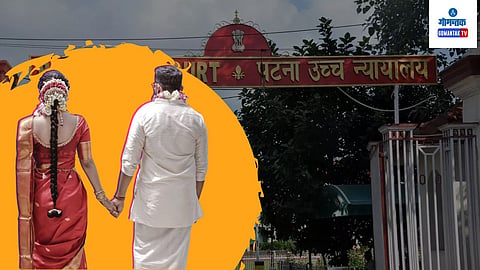 Even if the first wife gives permission, the second marriage is cruelty, Says The Patana High Court.