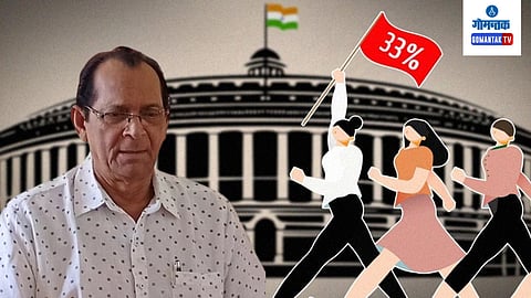 Women Reservation implimation