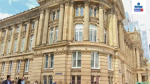 Birmingham bankrupt