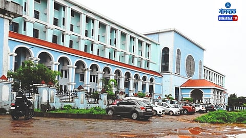 South Goa District Hospital