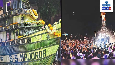 Festival