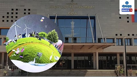 Goa High Court