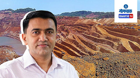CM Pramod sawant on goa mining