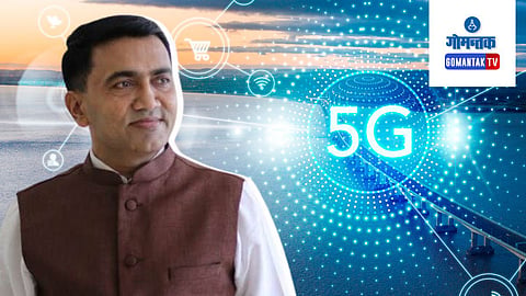 5G Internet Connectivity in Goa | CM Dr. Pramod Sawant