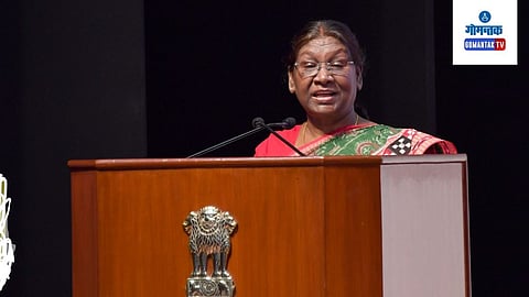 Ayushman Bhav