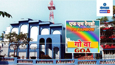akashvani shutting down fm station in goa