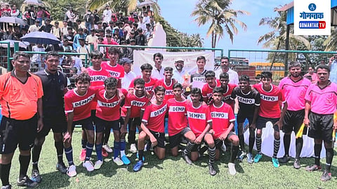 Football Tournament