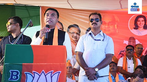 Goa CM Pramod Sawant In Chhattisgarh