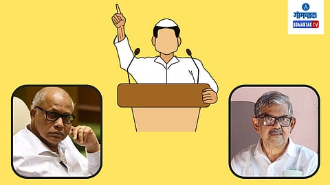 Goa Congress MLA Join Bjp